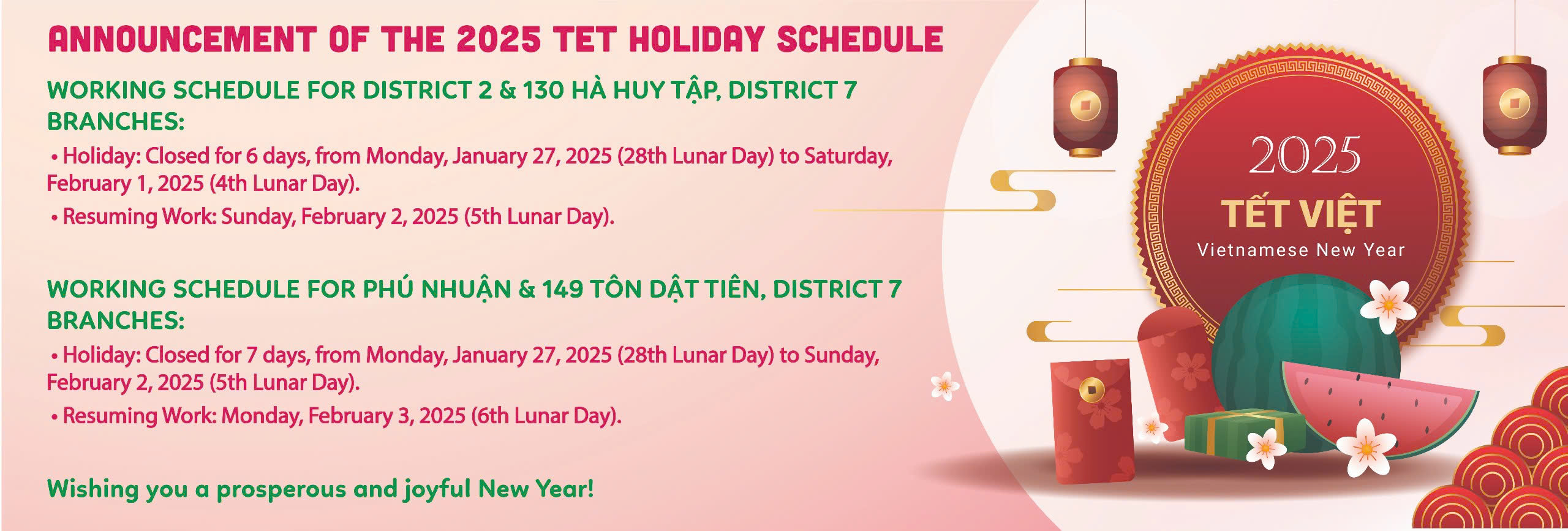 ANNOUNCEMENT OF THE 2025 TET HOLIDAY SCHEDULE